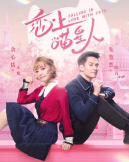 请问是什么动漫里的？谢谢游戏画面